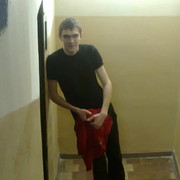  ,   Roman, 33 ,   