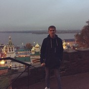 ���������� ������, ���� ������� ������, 29 ���, ������������ ��� ������, ����� � ���������, c�������� ���������