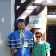 ���������� �������, ���� ������� �������, 49 ���, ������������ ��� c�������� ���������