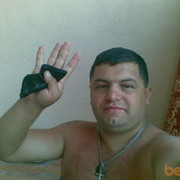 ���������� �������, ���� ������� ������, 44 ����, ������������ ��� ������, ����� � ���������, c�������� ���������