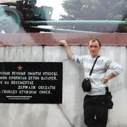  ,   , 47 ,   ,   , c 