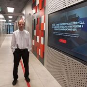 ���������� �������, ���� ������� �����, 37 ���, ������������ ��� ������, ����� � ���������, c�������� ���������