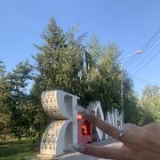  ,  , 20