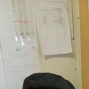 ���������� �����������, ���� ������� Ivan, 40 ���, ������������ ��� ������, ����� � ���������