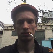 ���������� �����-���������, ���� ������� Sanyaga, 39 ���, ������������ ��� ����� � ���������, c�������� ���������, ���������