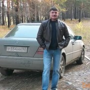  ,   , 53 ,  