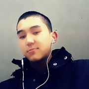 ���������� �������, ���� ������� ����, 32 ����, ������������ ��� ������, ���������