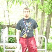  Rome,   Wilsen, 51 ,   , c , 