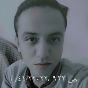  Ha,   Waleed, 29 ,   ,   