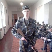 ���������� ����� �������, ���� ������� ����, 34 ����, ������������ ��� ����� � ���������, c�������� ���������