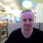 ���������� ����, ���� ������� ����, 44 ����, ������������ ��� ������, ����� � ���������, c�������� ���������