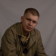 ���������� ������, ���� ������� ���������, 29 ���, ������������ ��� ������, ����� � ���������, c�������� ���������, ���������