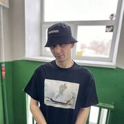 ���������� ������������, ���� ������� �����, 30 ���, ������������ ��� ������, ����� � ���������