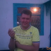 ���������� ��������, ���� ������� ���1975, 48 ���, ������������ ��� ������, ����� � ���������, c�������� ���������