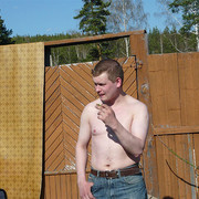  ,   Oleg, 45 ,     , c 