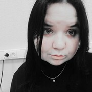  ,  Angel, 19