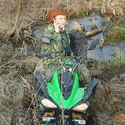 ���������� ������, ���� ������� �������, 37 ���, ������������ ��� ����� � ���������, c�������� ���������, ���������