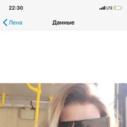 ���������� ������, ���� ������� �����, 43 ����, ������������ ��� ������, ����� � ���������, c�������� ���������, ���������