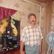 ���������� ������, ���� ������� �������, 68 ���, ������������ ��� ����� � ���������, ���������