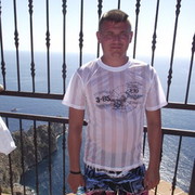 ���������� ���������, ������� ������, 45