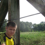  ,   , 33 ,  