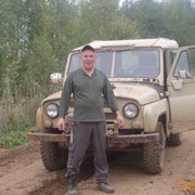  ,   , 53 ,   