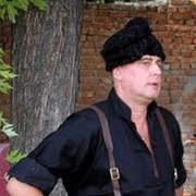 ���������� ����, ���� ������� �����, 59 ���, ������������ ��� ������, ����� � ���������, c�������� ���������