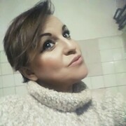 ���������� �����, ���� ������� �����, 41 ���, ������������ ��� ������, ����� � ���������, c�������� ���������