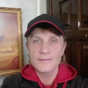 ���������� ������-��-����, ���� ������� �����, 55 ���, ������������ ��� ������, ����� � ���������, c�������� ���������