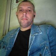 ���������� ����-��������, ������� �����, 41