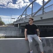 ���������� ��������, ���� ������� ���������, 29 ���, ������������ ��� ������, ����� � ���������