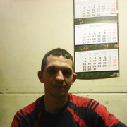  ,   , 41 ,     , c 
