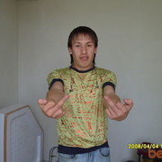  ,   Kuba, 39 ,   ,   , c 