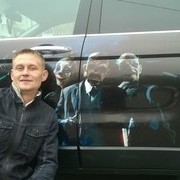 ���������� �����-���������, ���� ������� ������, 47 ���, ������������ ��� ������