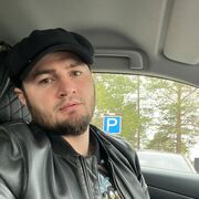 ���������� ������, ���� ������� �����, 37 ���, ������������ ��� ������, ����� � ���������