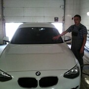 ���������� ������, ���� ������� ���������, 44 ����, ������������ ��� c�������� ���������