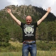 ���������� ������, ���� ������� �����, 41 ���, ������������ ��� ������, ����� � ���������, c�������� ���������