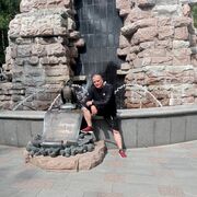 ���������� �����-��������, ���� ������� ������, 42 ����, ������������ ��� ������, ����� � ���������, c�������� ���������