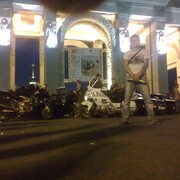 ���������� ������, ���� ������� �����, 41 ���, ������������ ��� ����� � ���������, c�������� ���������