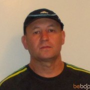 ���������� �����, ���� ������� �������, 57 ���, ������������ 