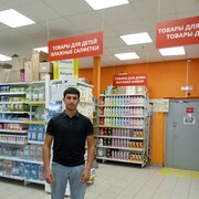  ,   Otush, 28 ,   ,   