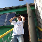 ���������� �������, ���� ������� ������, 32 ����, ������������ ��� ����� � ���������, c�������� ���������