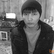  ,   Saken, 33 ,  