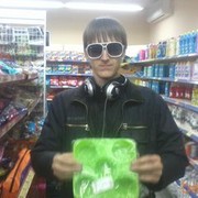 ���������� �������, ���� ������� ����, 36 ���, ������������ ��� ����� � ���������, c�������� ���������