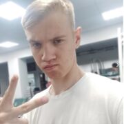  ,  , 21