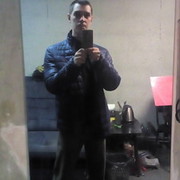 ���������� �����������, ���� ������� ������, 39 ���, ������������ ��� ������, ����� � ���������, c�������� ���������