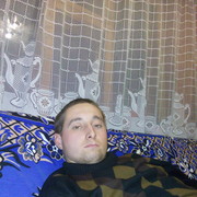 ���������� �������, ���� ������� ����, 32 ����, ������������ ��� ������