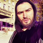 ���������� �����-���������, ���� ������� Galliano, 38 ���, ������������ ��� ������, ����� � ���������, c�������� ���������, ���������