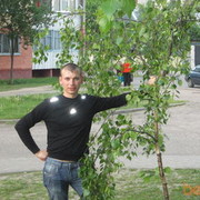 ���������� �������, ���� ������� ��������, 38 ���, ������������ 