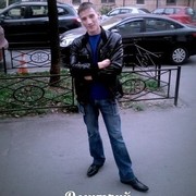 ���������� �����-���������, ���� ������� ���� �����, 38 ���, ������������ ��� ������, ����� � ���������, c�������� ���������